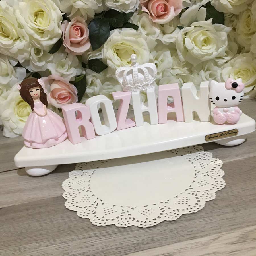 استند اسم رژان