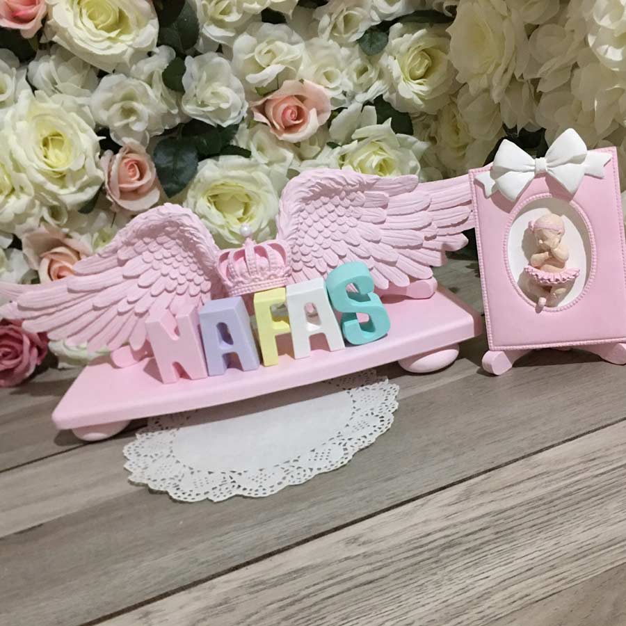 استند اسم نفس