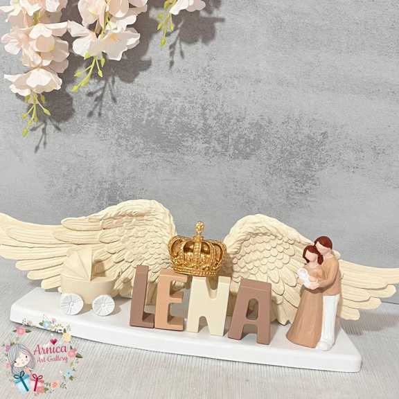 استند اسم لنا