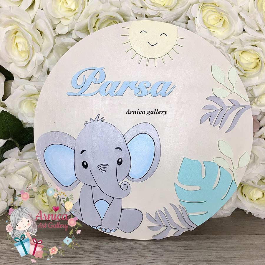 آویز اسم پارسا