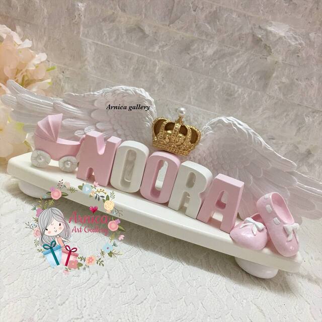 استند اسم نورا